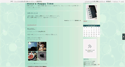 Desktop Screenshot of moca.n-da.jp